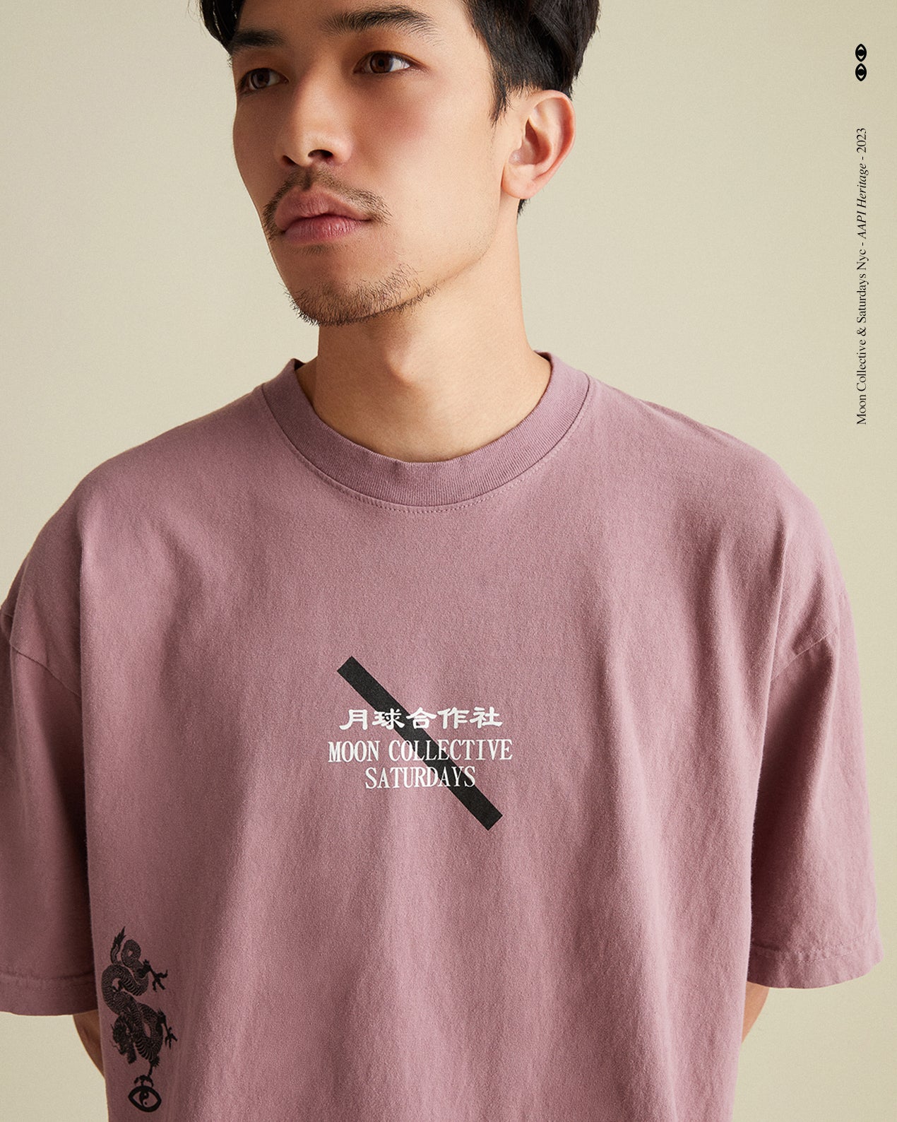Saturdays NYC x Moon Collective