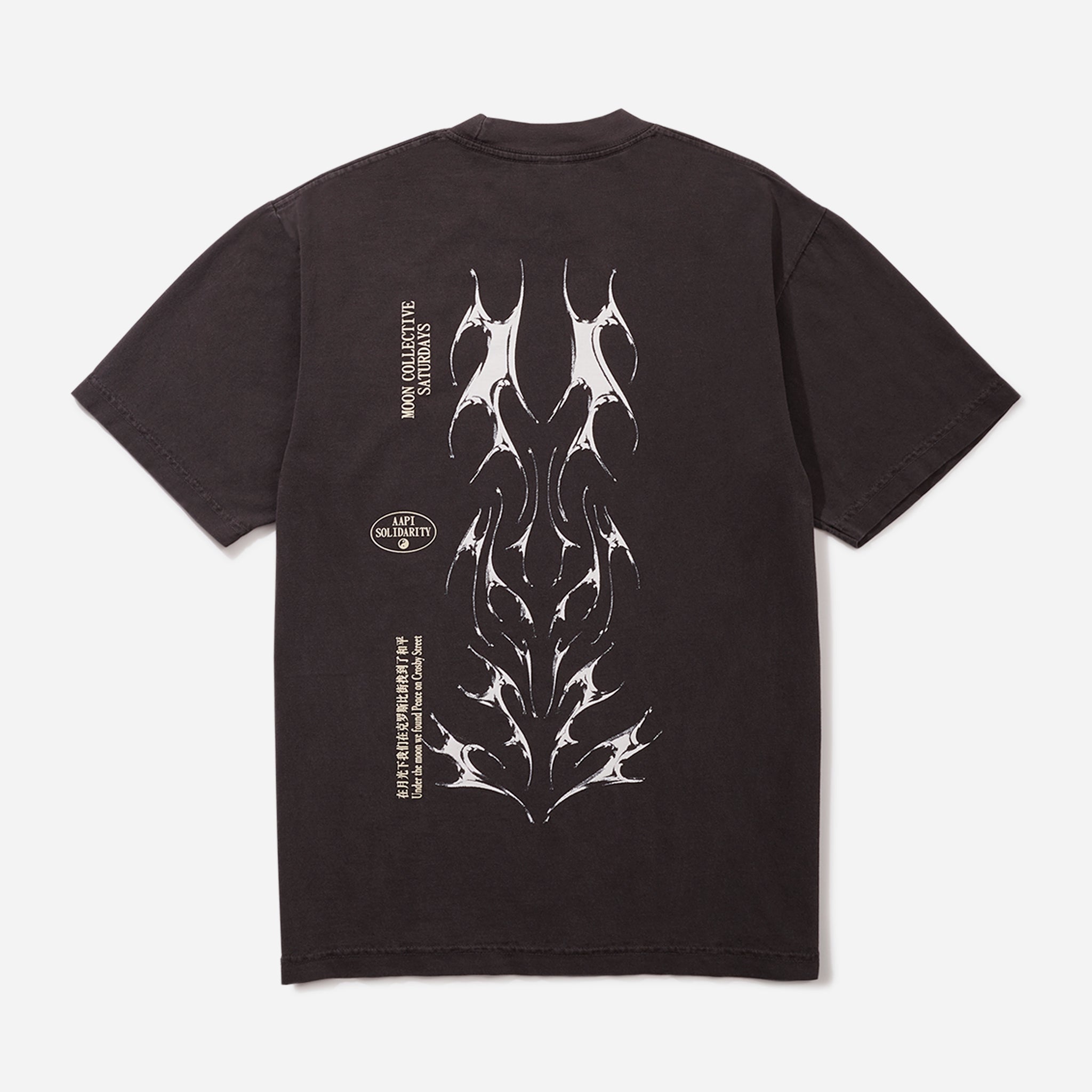 Ancestral Flow Tee - Faded Black