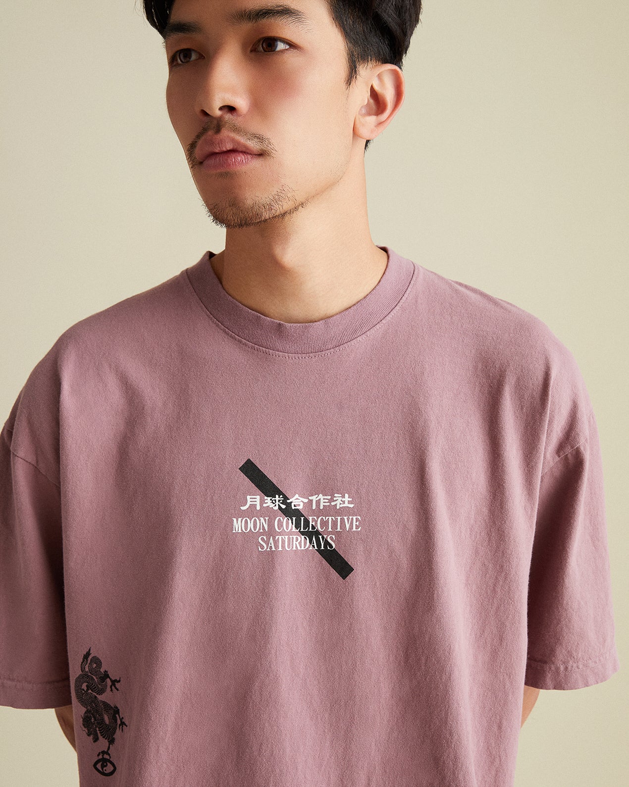 Dragon Tee