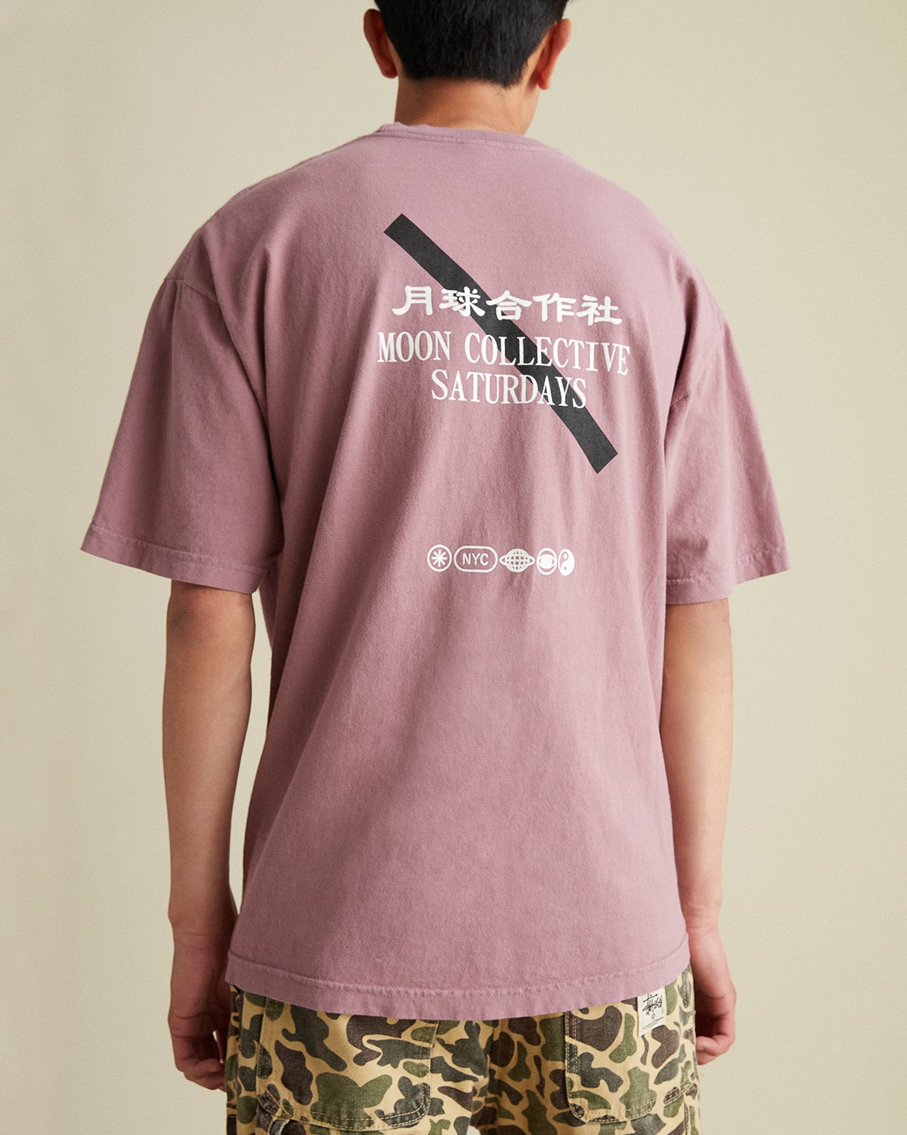 Dragon Tee
